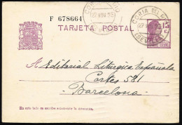 España Spain Entero Postal 69 Matrona 1935 Coria Del Rio - Sonstige & Ohne Zuordnung