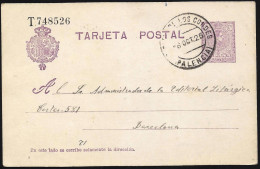 España Spain Entero Postal 50 Alfonso XIII 1925 Santiago - Andere & Zonder Classificatie