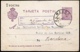 España Spain Entero Postal 50 Alfonso XIII 1925 Almagro - Otros & Sin Clasificación