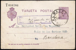 España Spain Entero Postal 50 Alfonso XIII 1925 Almagro - Autres & Non Classés