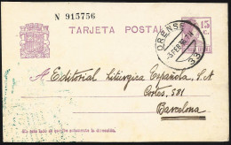 España Spain Entero Postal 69 Matrona 1936 Orense - Autres & Non Classés