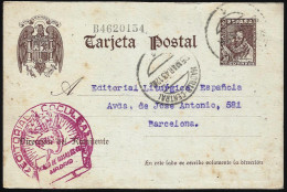 España Spain Entero Postal 83 Cervantes 1943 Matasello Madrid - Otros & Sin Clasificación