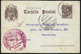España Spain Entero Postal 83 Cervantes 1943 Matasello Madrid - Sonstige & Ohne Zuordnung