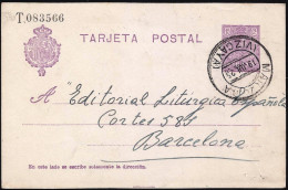 España Spain Entero Postal 50 Alfonso XIII 1925 Marquina - Autres & Non Classés