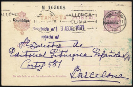 España Spain Entero Postal 61 Alfonso XIII 1931 Palma De Mallorca - Altri & Non Classificati