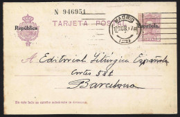 España Spain Entero Postal 61 Alfonso XIII 1931 Madrid - Autres & Non Classés