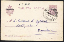 España Spain Entero Postal 61 Alfonso XIII 1931 Palacios De Benaver - Otros & Sin Clasificación