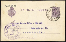 España Spain Entero Postal 50 Alfonso XIII 1921 Betanzos - Otros & Sin Clasificación