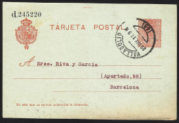 España Spain Entero Postal 49 Alfonso XIII 1917 Valladolid - Otros & Sin Clasificación