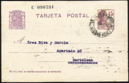 España Spain Entero Postal 69 Matrona 1932 Santa Cruz De Mudela - Sonstige & Ohne Zuordnung