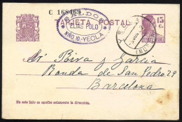 España Sapin Entero Postal 69 Matrona 1932 Yecla - Sonstige & Ohne Zuordnung