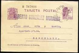 España Spain Entero Postal 69 Matrona 1935 Vélez Rubio - Sonstige & Ohne Zuordnung