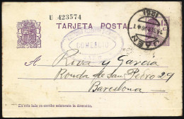 España Spain Entero Postal 69 Matrona 1936 Jaén - Sonstige & Ohne Zuordnung