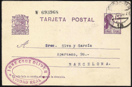 España Spain Entero Postal 69 Matrona 1936 Ciudad Real - Sonstige & Ohne Zuordnung