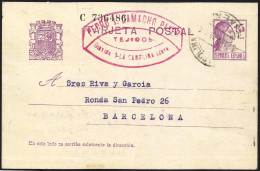 España Spain Entero Postal 63 Matrona 1935 La Carolina - Altri & Non Classificati