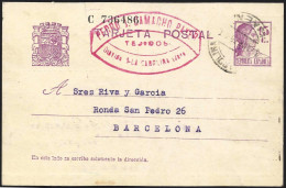 España Spain Entero Postal 63 Matrona 1935 La Carolina - Autres & Non Classés