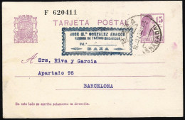 España Spain Entero Postal 69 Matrona 1932 Baza - Otros & Sin Clasificación