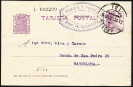 España Spain Entero Postal 69 Matrona 1935 Albacete - Sonstige & Ohne Zuordnung