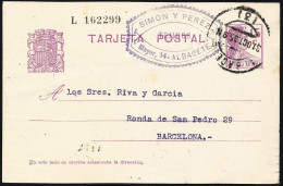 España Spain Entero Postal 69 Matrona 1935 Albacete - Autres & Non Classés