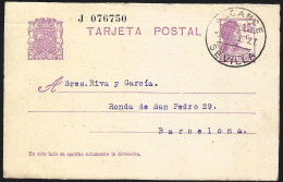 España Spain Entero Postal 69 Matrona 1933 Alcance - Autres & Non Classés