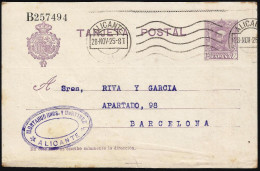 España Spain Entero Postal 57 Alfonso XIII 1925 Alicante - Sonstige & Ohne Zuordnung