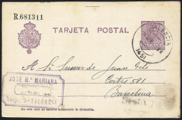 España Spain Entero Postal 50 Alfonso XIII 1925 Valencia - Sonstige & Ohne Zuordnung