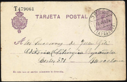 España Spain Entero Postal 50 Alfonso XIII 1925 Tortosa - Autres & Non Classés