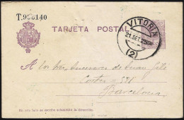 España Spain Entero Postal 50 Matasello 1925 Vitoria - Autres & Non Classés