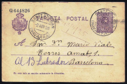 España Spain Entero Postal 50 Alfonso XIII 1925 Santesteban - Andere & Zonder Classificatie