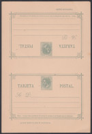 España Spain Entero Postal 12 1882 Doble - Otros & Sin Clasificación