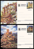 España Spain Entero Postal ( Tarjeta ) 111/12 1975 Turismo Cuenca Jaén - Autres & Non Classés