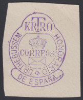 España Spain Franquicias 5 1882 Dr. Thebussem - Franquicia Postal