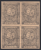 España Spain Franquicias 7 1881 Bl.4 Fernandez Duro Escasa - Franchigia Postale