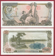 Corée Du Nord   --50 Won -1978 -(50 En Bleu Au Dos Du Billet-- --NEUF/UNC-- (189) - Corea Del Nord
