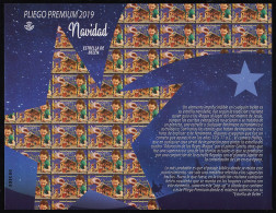 España Pliego Premium 83 2019 Navidad Christmas Construyendo El Belén MNH - Maroc Espagnol