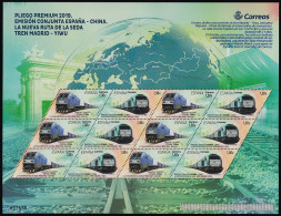 España Pliego Premium 78 2019 La Nueva Ruta De La Seda Tren Madrid MNH - Marocco Spagnolo