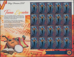 España Pliego Premium 56 2017 Tuna España MNH - Maroc Espagnol