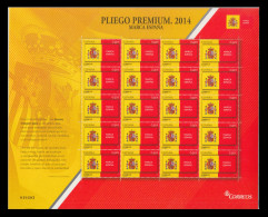 España Pliego Premium 4 2014 Marca España Escudo Bandera MNH - Marocco Spagnolo