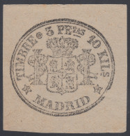 España Spain Timbres De Periódicos P.17 1871 Raro - Otros & Sin Clasificación