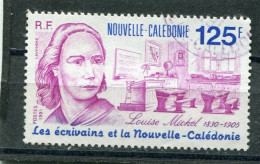 NOUVELLE CALEDONIE  N°  607  (Y&T)  (Oblitéré) - Used Stamps