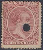 España Spain Telégrafos 224T 1889/99 MH - Fiscali-postali