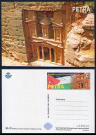 España Tarjetas Del Correo Y De Iniciativa Privada 2020 145 Petra Maravillas D - Cartas & Documentos