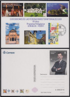 España Tarjetas Del Correo Y De Iniciativa Privada 131 2018 FESOFI Felipe VI - Cartas & Documentos