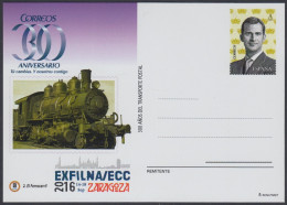 España Tarjetas Del Correo Y De Iniciativa Privada 111 2016 ANFIL - Storia Postale