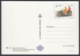 España Tarjetas Del Correo Y De Iniciativa Privada 84 2006 Arquitectura Postal - Covers & Documents