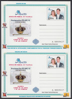 España Tarjetas Del Correo Y De Iniciativa Privada 97 2014 Proclamación Felipe - Covers & Documents