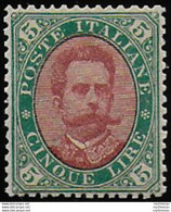 1889 Italia Umberto I Lire 5 Verde Carminio Bc MNH Sassone N. 49 - Andere & Zonder Classificatie