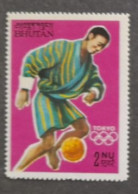 BHOUTAN BHUTAN 1964  MNH**   FOOTBALL FUSSBALL SOCCER  CALCIO VOETBAL FUTBOL FUTEBOL FOOT - Nuovi