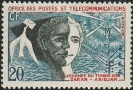 THEMATIC STAMP DAY:  DAKAR-ABIDJAN.  ALLEGORIES AND SYMBOLS  -  AFRIQUE OCCIDENTALE  FR. - Tag Der Briefmarke