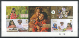 OMAN - 2017, STAMPS SHEET OF CHILDHOOD IS A RIGHT & INVOLVEMENT, UMM (**). - Oman